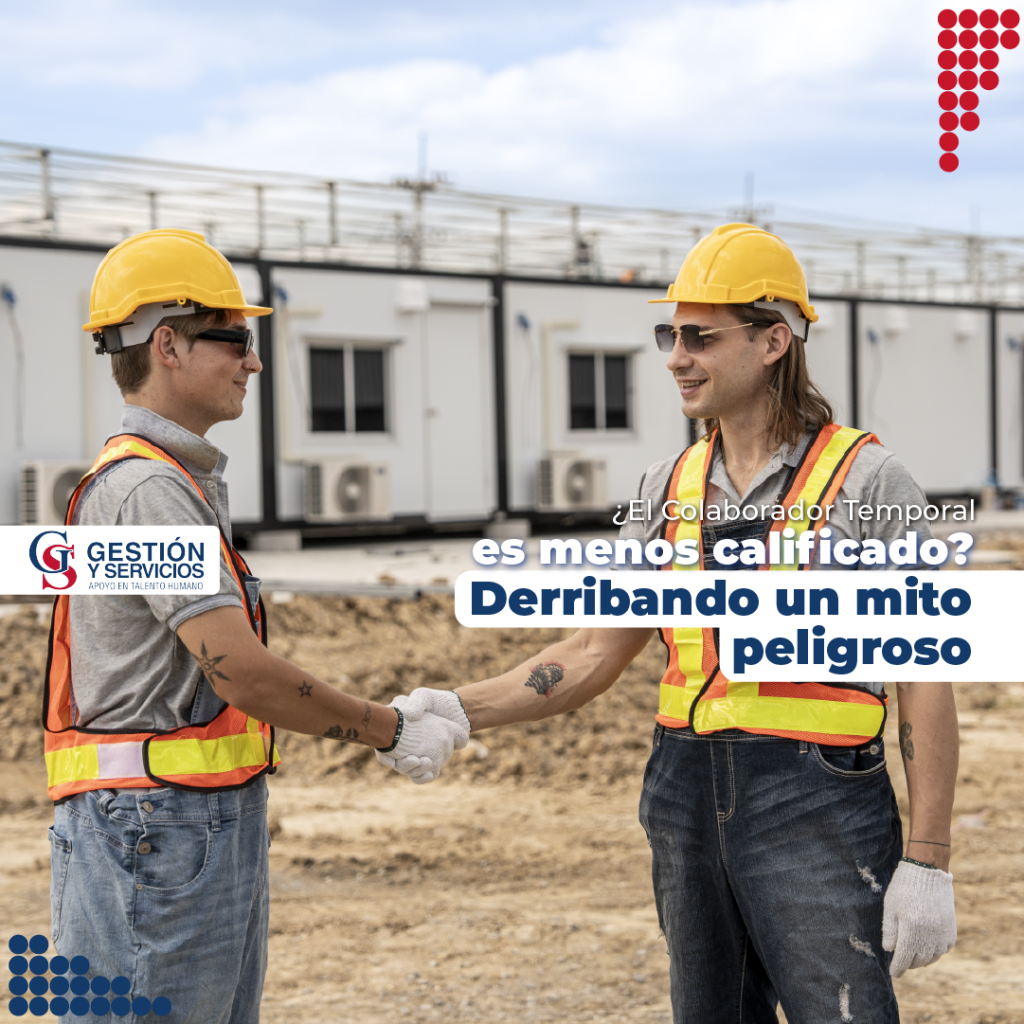 El proceso de selección para talento temporal es riguroso y exigente.